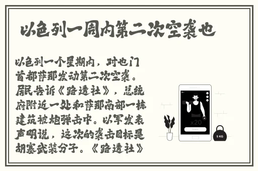 上边一面亲下边一面膜的