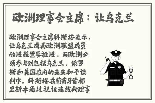 无码国精品一区二区免费JIZZ