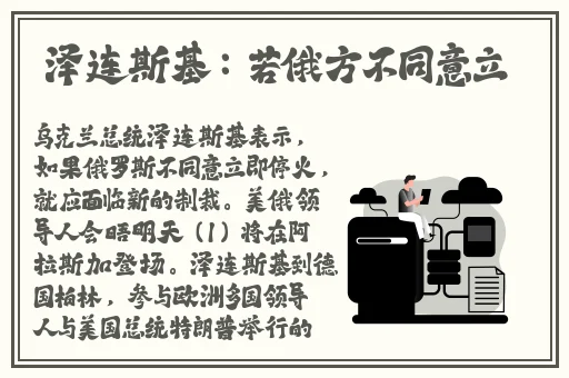 光棍影院手机在免费钱观看一